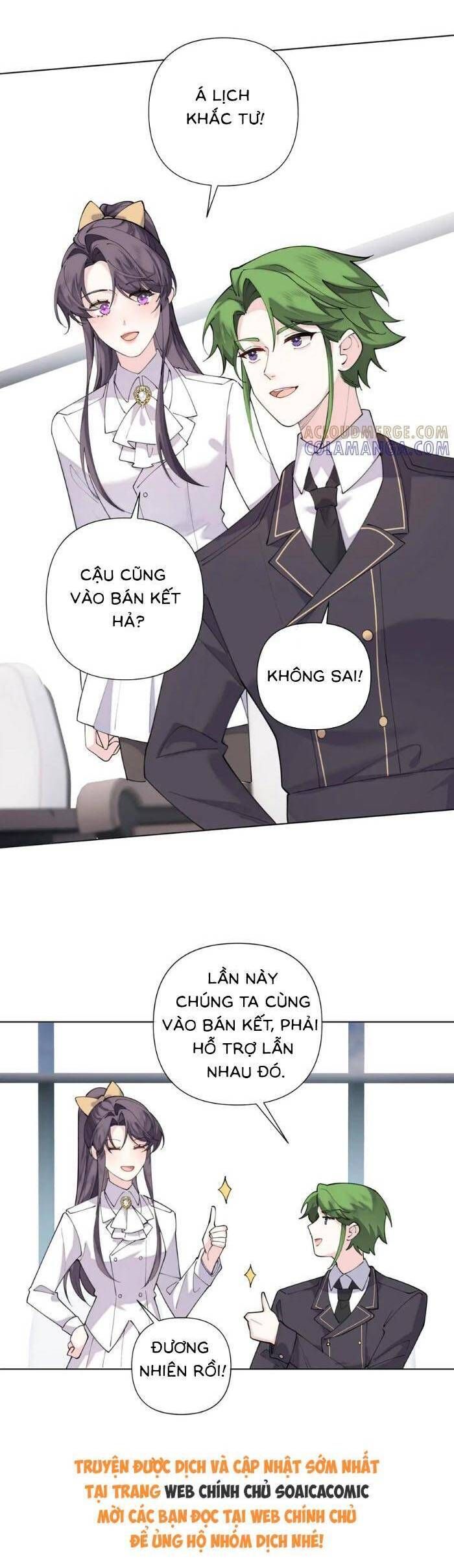 Ban Ngày Bị Hủy Hôn, Buổi Tối Bị Chỉ Huy Vừa Đáng Yêu Vừa Hung Dữ Đòi Ôm. - Trang 2