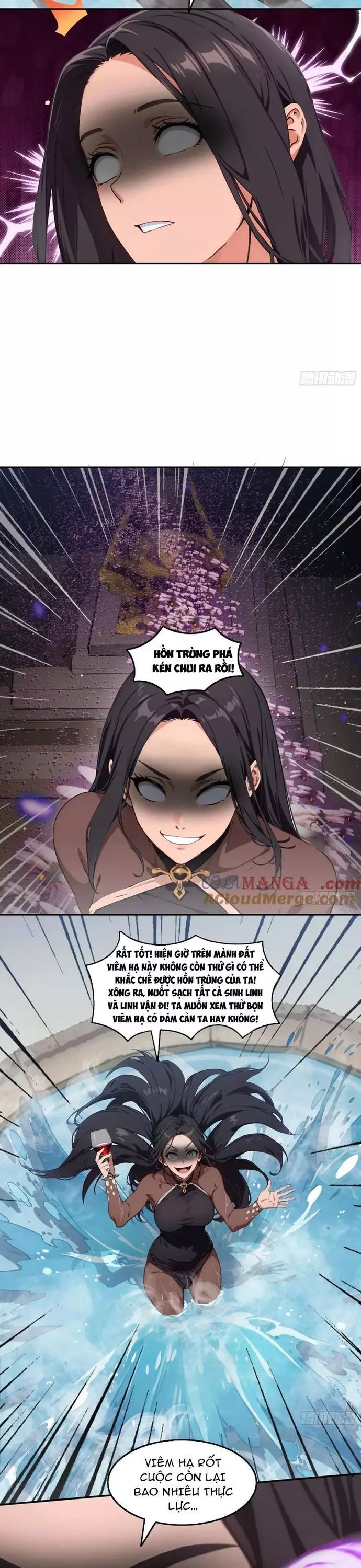 Tà Thần Giáng Thế, Ta Có Một Tòa Đại Hung Ngục - Trang 16