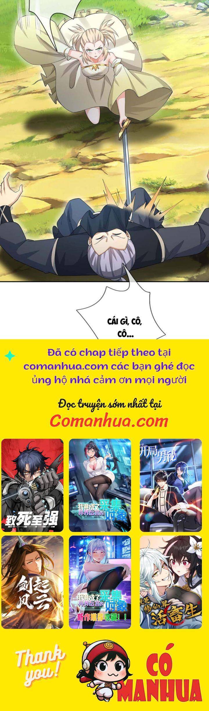 Khí Quan Thức Tỉnh, Ta Đột Nhiên Vô Địch! - Trang 13