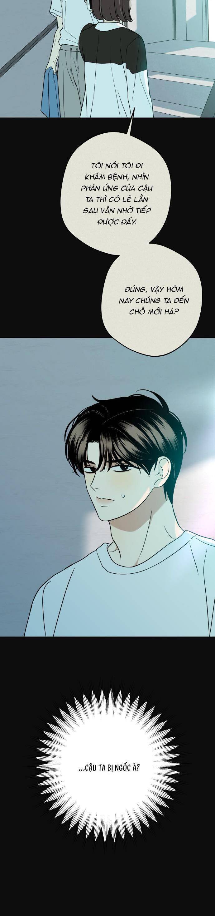 Kỷ Niệm Tuổi 19 Tồi Tệ - Trang 16