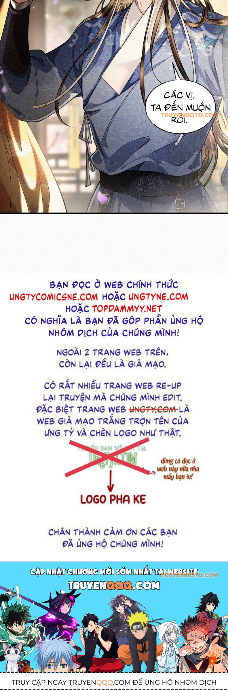 Thương Tiến Tửu - Trang 22