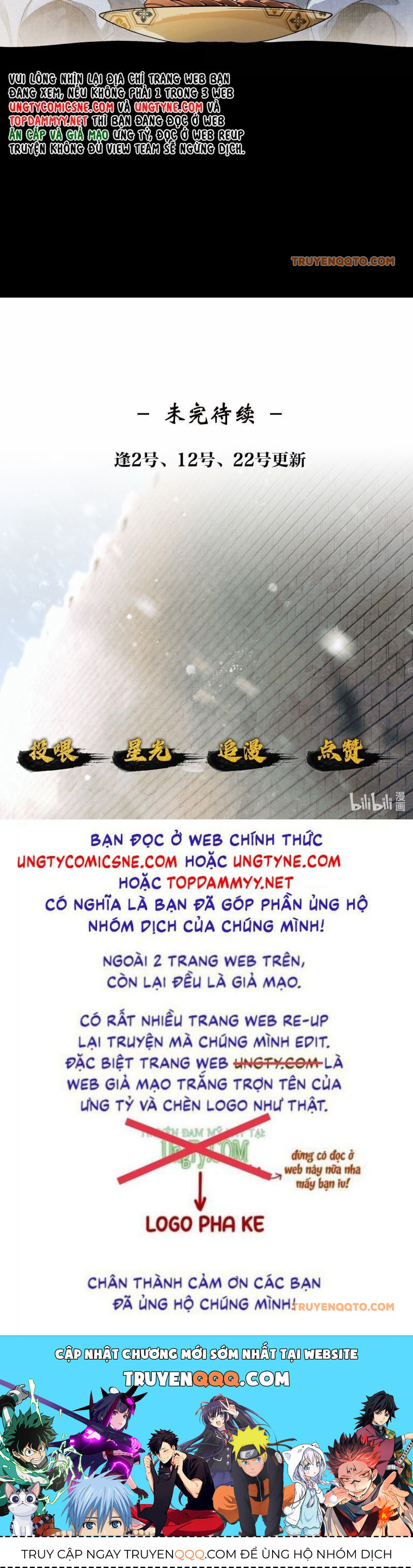 Thương Tiến Tửu - Trang 17