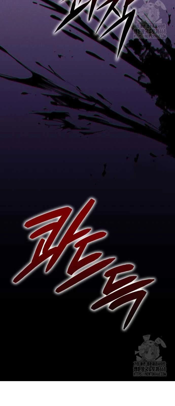 Tuyệt Đối Dân Cư - Trang 104