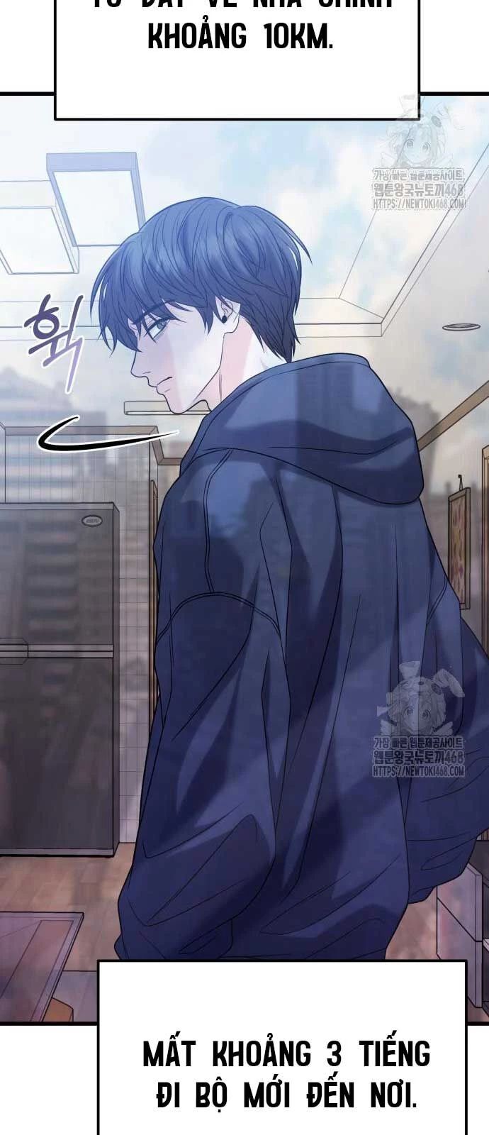 Tuyệt Đối Dân Cư - Trang 13