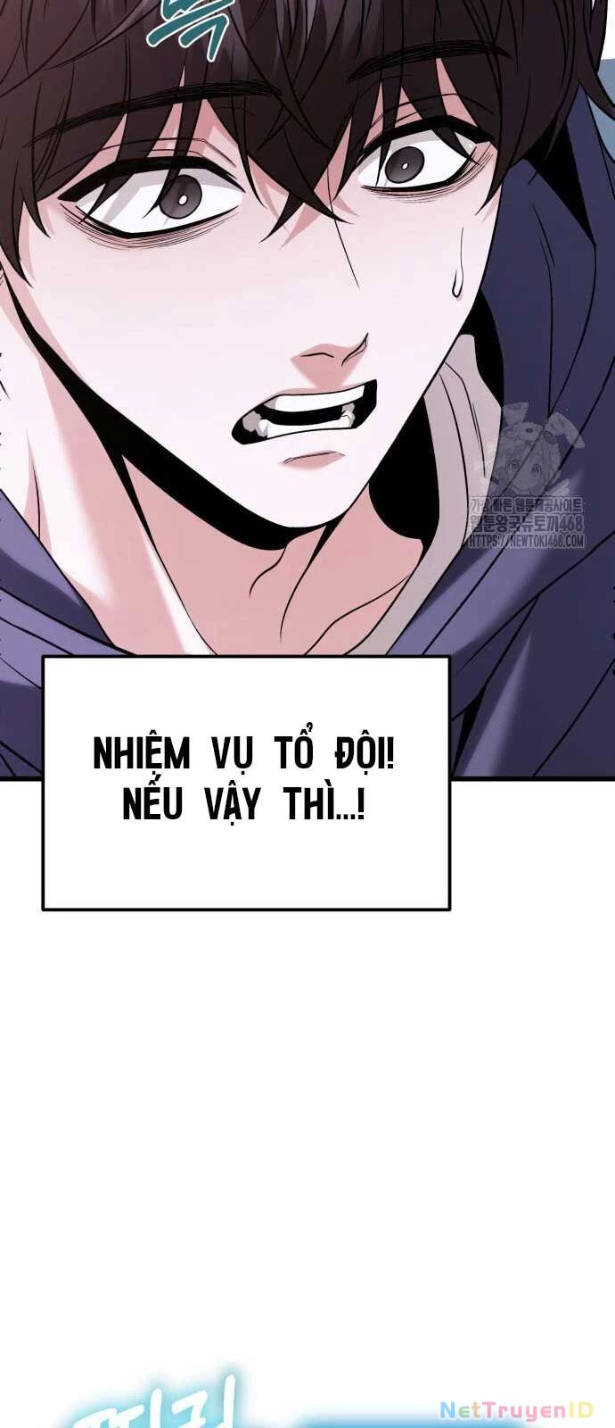 Tuyệt Đối Dân Cư - Trang 46