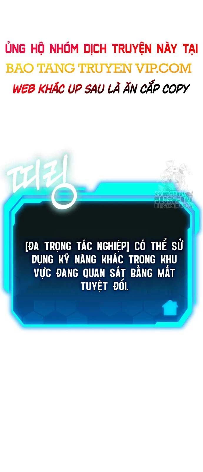 Tuyệt Đối Dân Cư - Trang 6