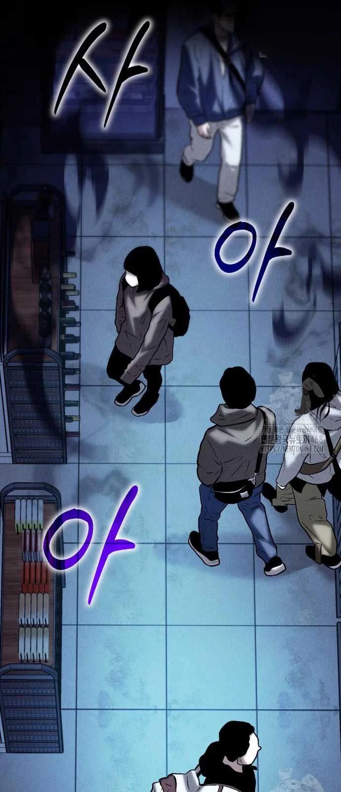 Tuyệt Đối Dân Cư - Trang 82