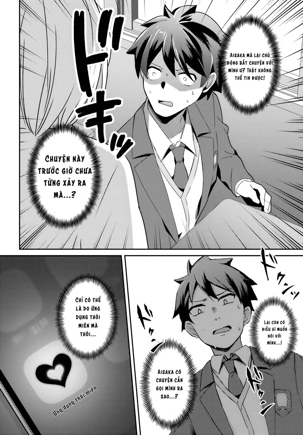 Te Ni Ireta Saimin Appli De Yume No Harem Seikatsu O Okuritai - Trang 1
