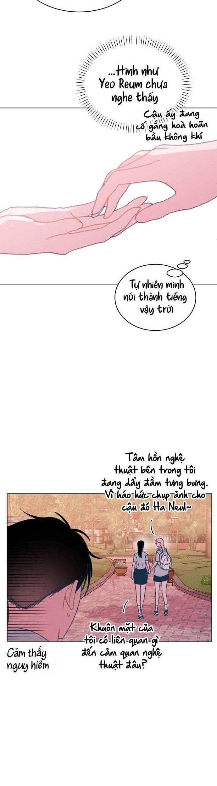 Bầu Trời Mùa Hạ Dấu Yêu - Trang 22