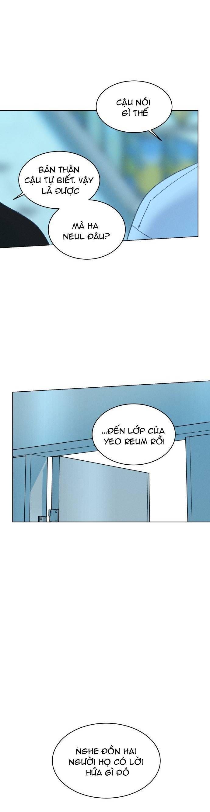 Bầu Trời Mùa Hạ Dấu Yêu - Trang 42