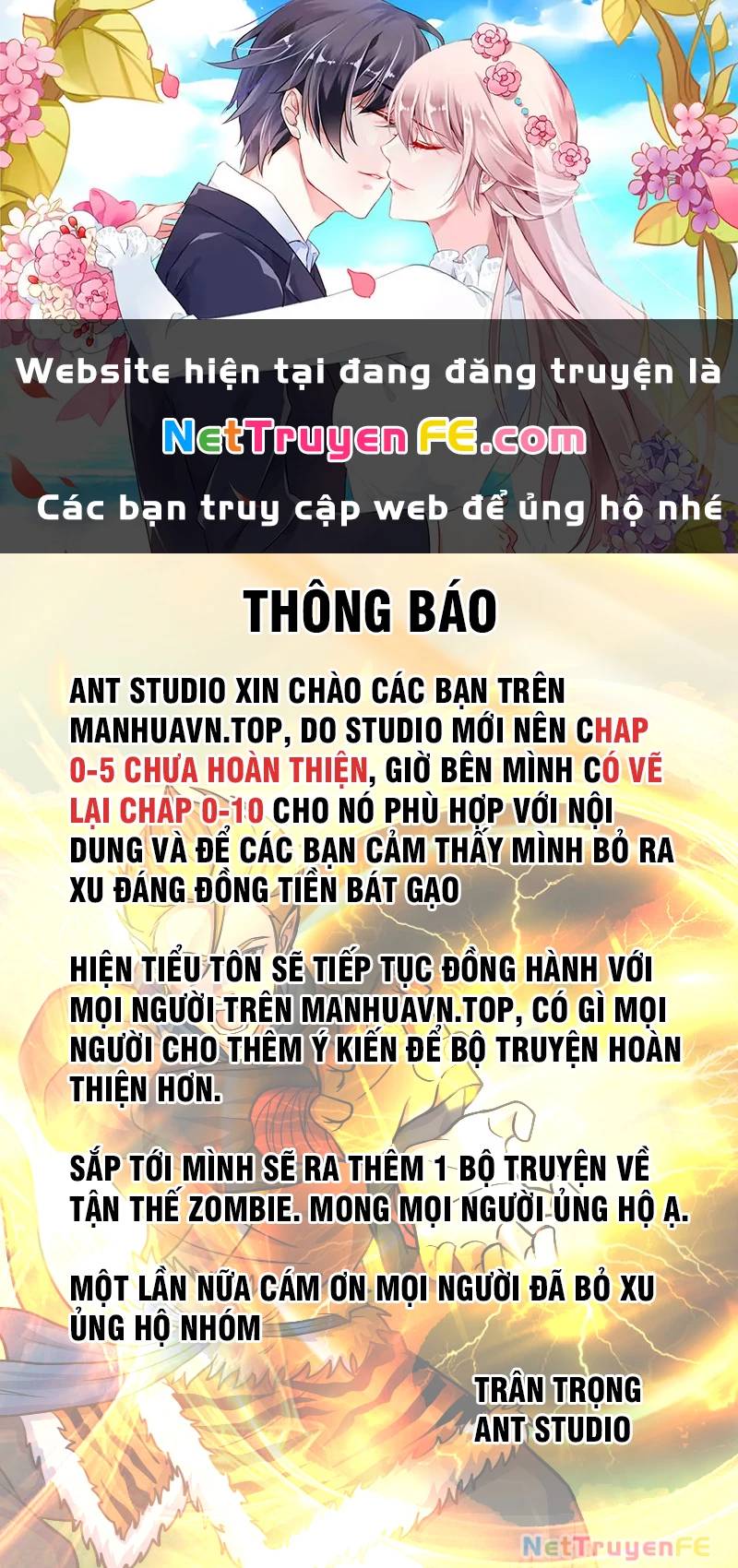 Đồ Đệ Của Ta Đều Là Đại Yêu Vô Địch - Trang 1