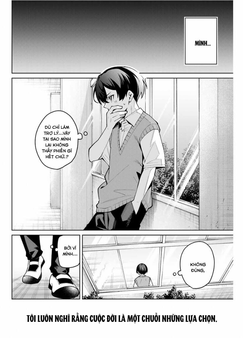 Isshou Watashi No Joshu De Ite! - Trang 16
