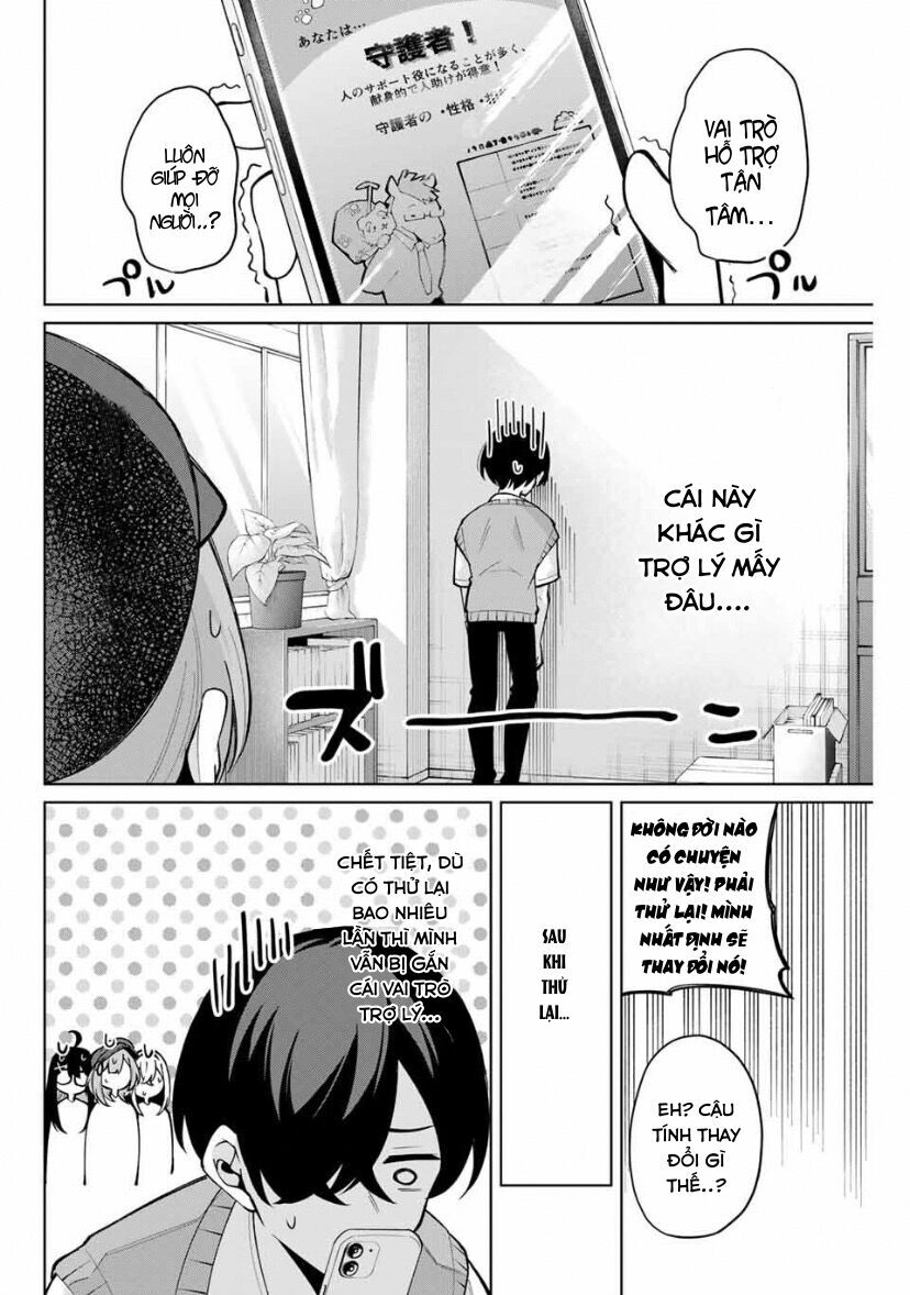 Isshou Watashi No Joshu De Ite! - Trang 2