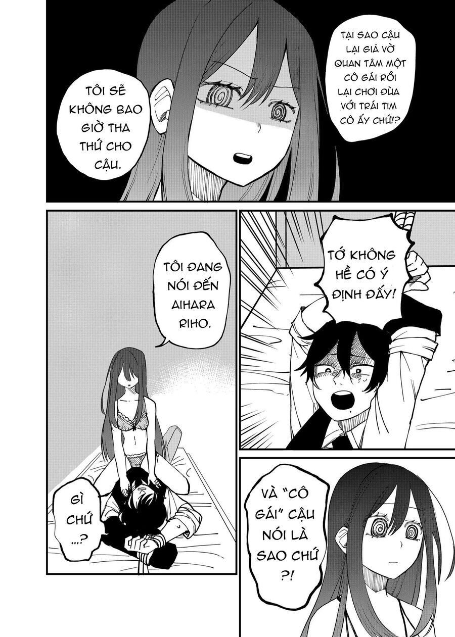 Shihai Shoujo Kubaru-Chan - Trang 3