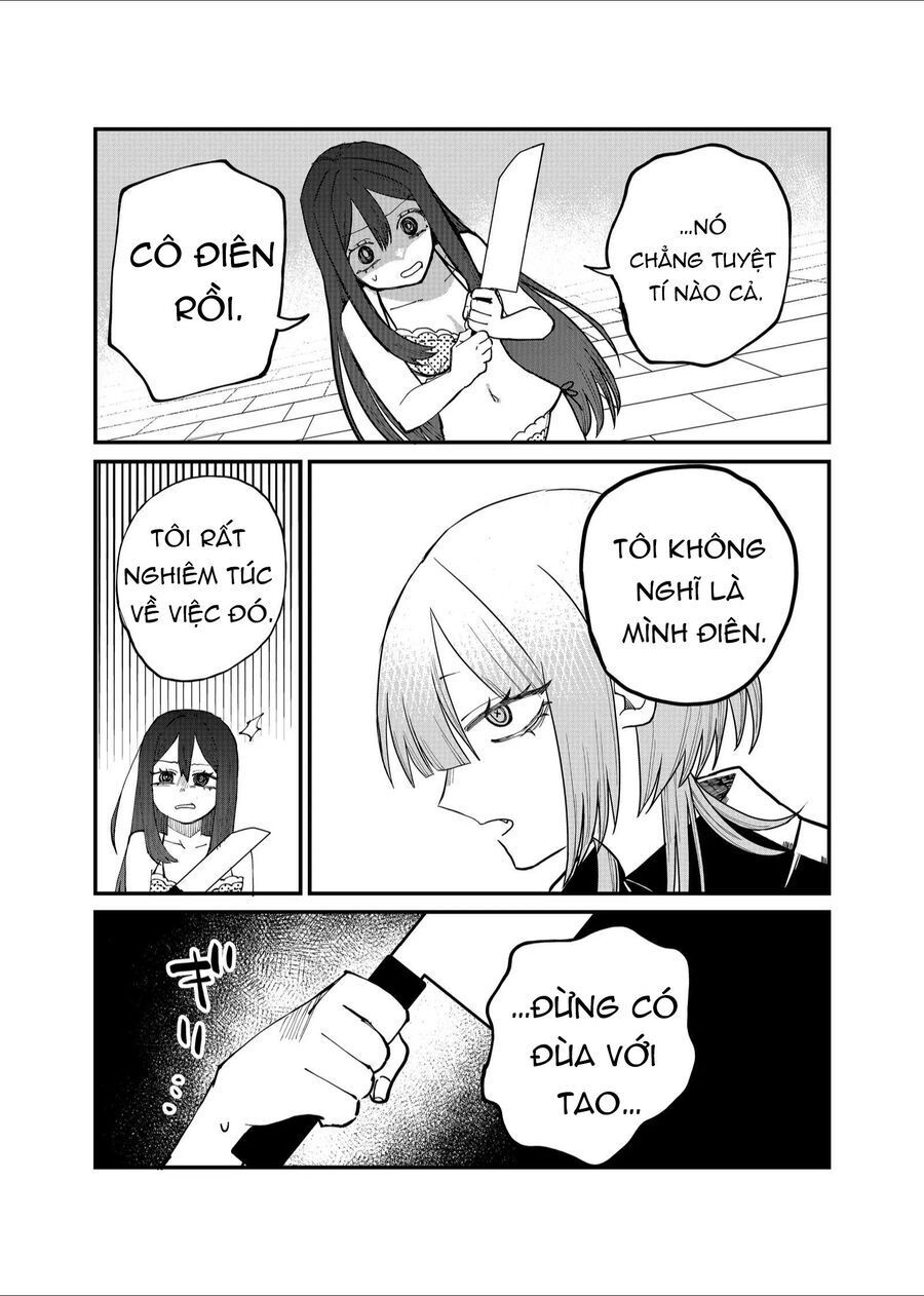 Shihai Shoujo Kubaru-Chan - Trang 12