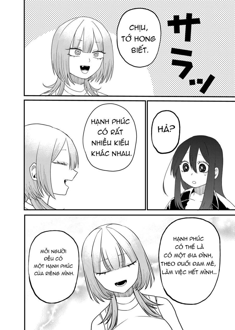 Shihai Shoujo Kubaru-Chan - Trang 3