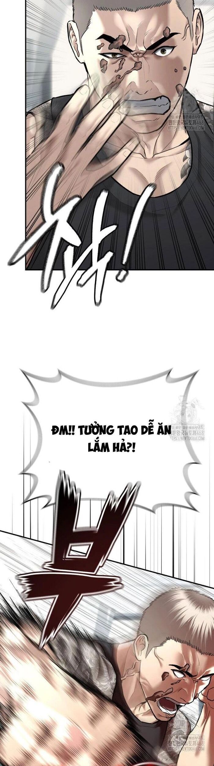 Cảnh Sát Bất Bại - Trang 1