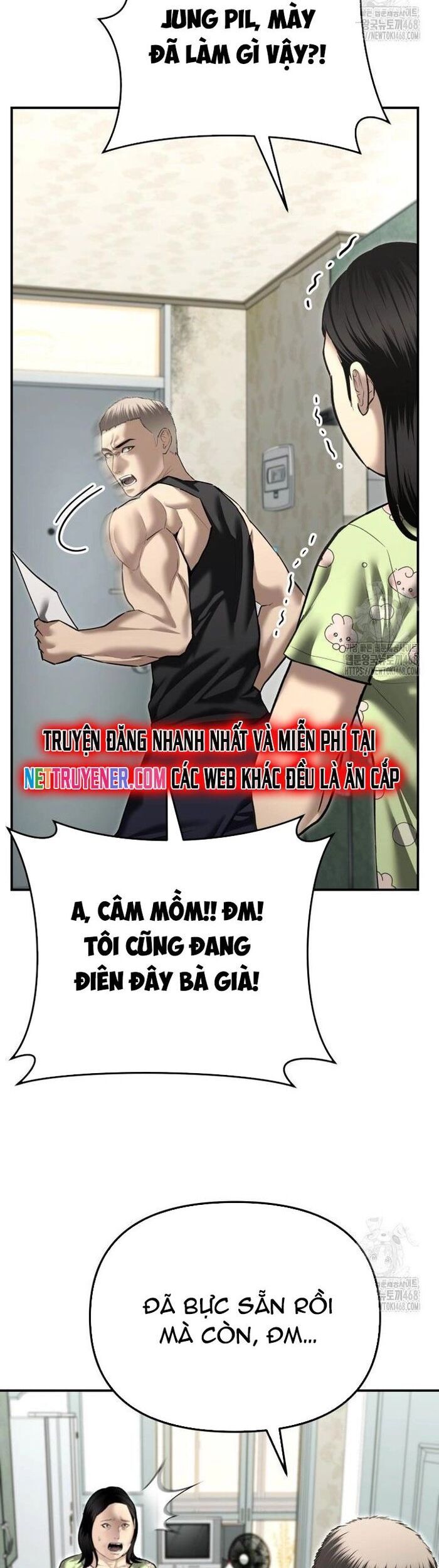 Cảnh Sát Bất Bại - Trang 21