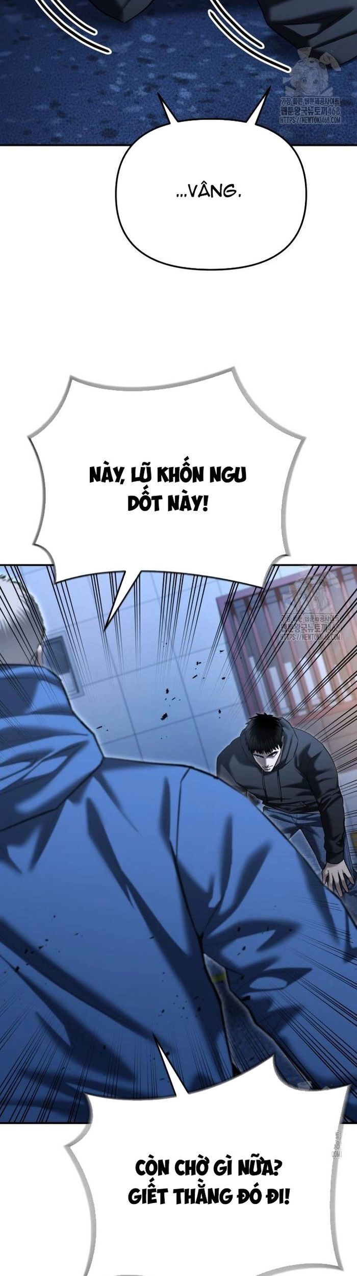 Cảnh Sát Bất Bại - Trang 42