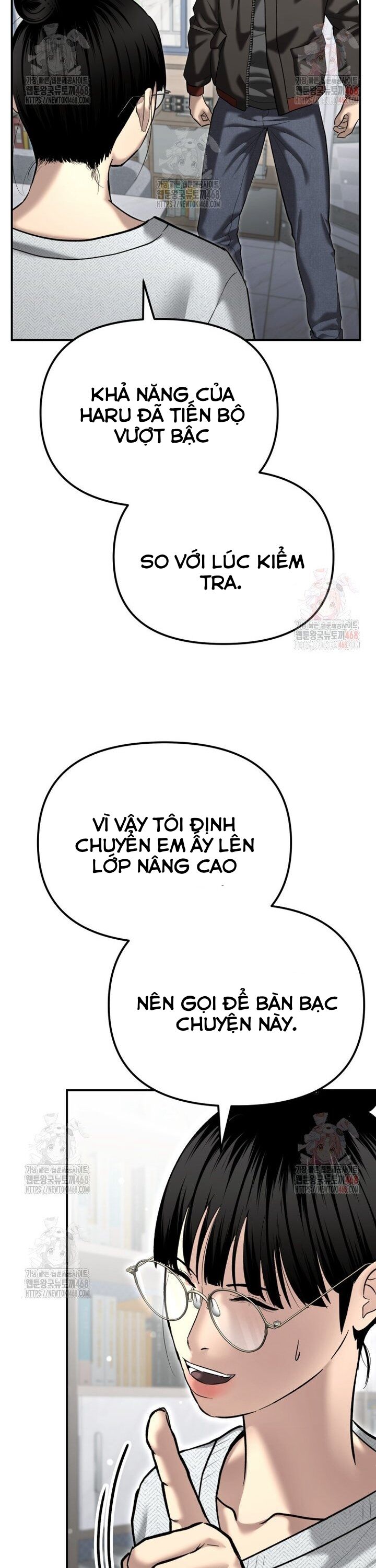 Cảnh Sát Bất Bại - Trang 11
