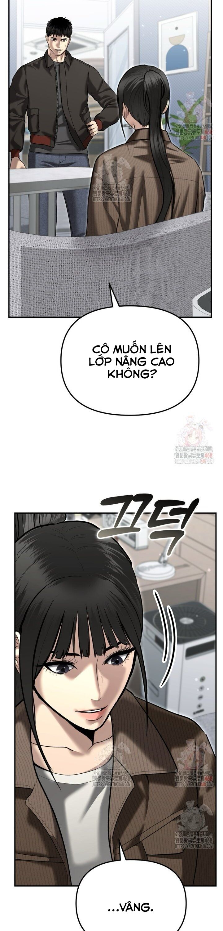 Cảnh Sát Bất Bại - Trang 13