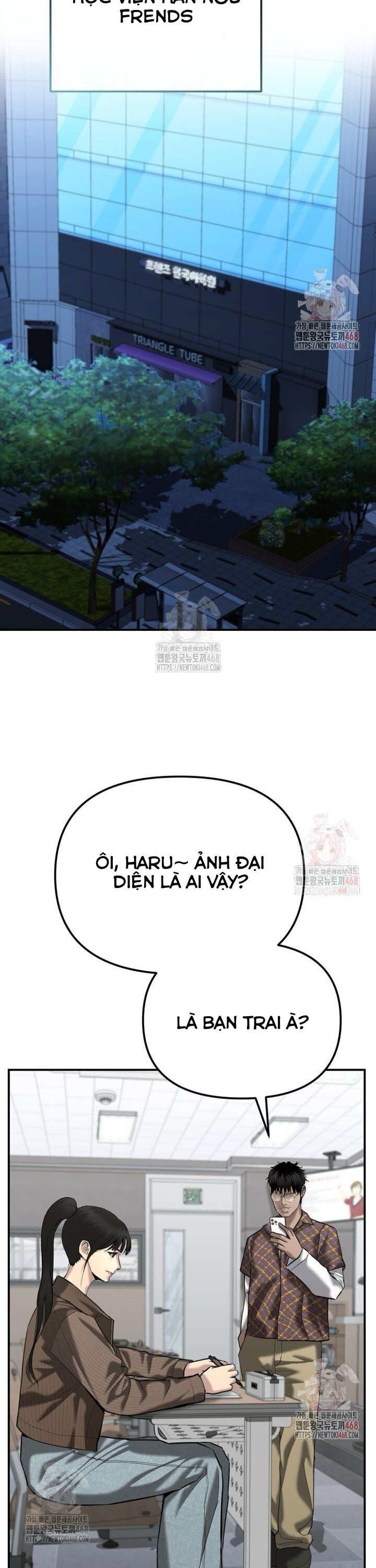 Cảnh Sát Bất Bại - Trang 23
