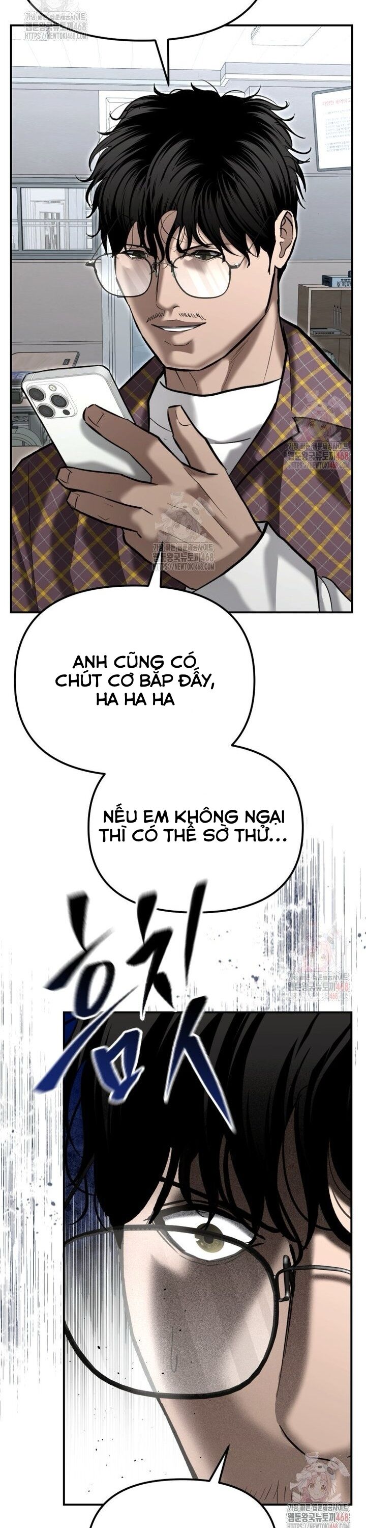 Cảnh Sát Bất Bại - Trang 25