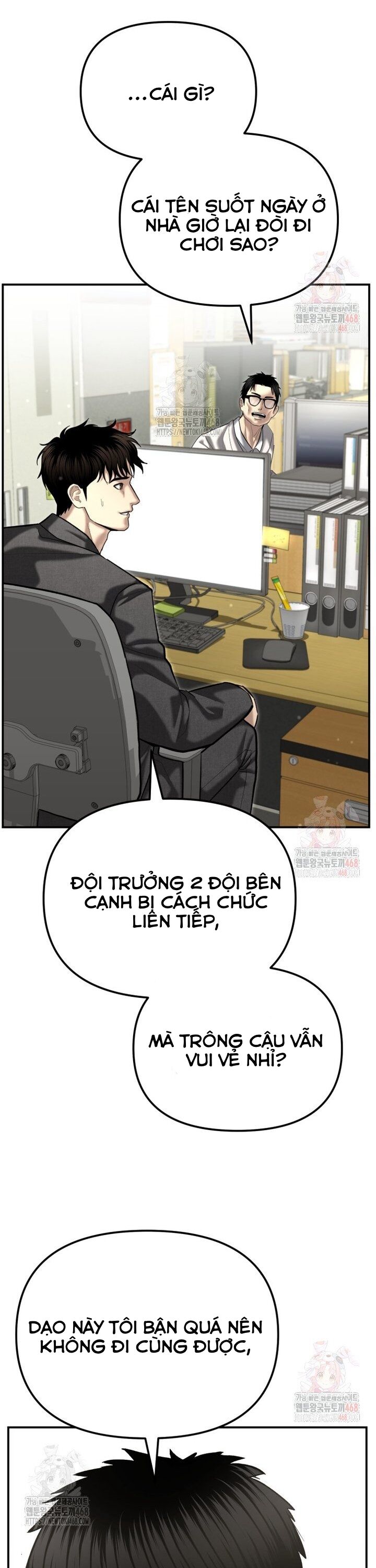 Cảnh Sát Bất Bại - Trang 31