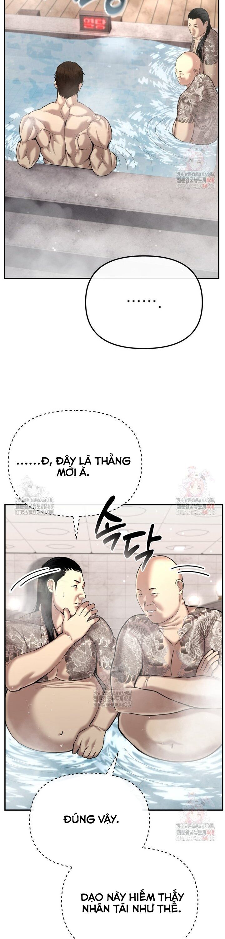 Cảnh Sát Bất Bại - Trang 39