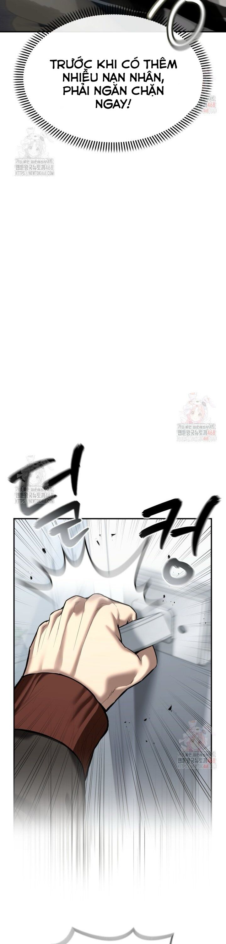 Cảnh Sát Bất Bại - Trang 4