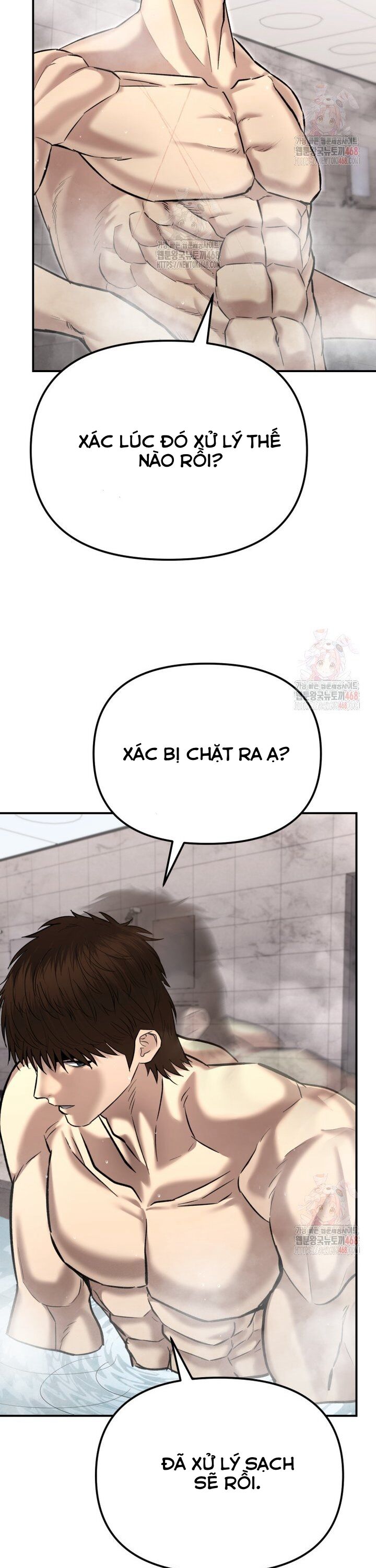 Cảnh Sát Bất Bại - Trang 45