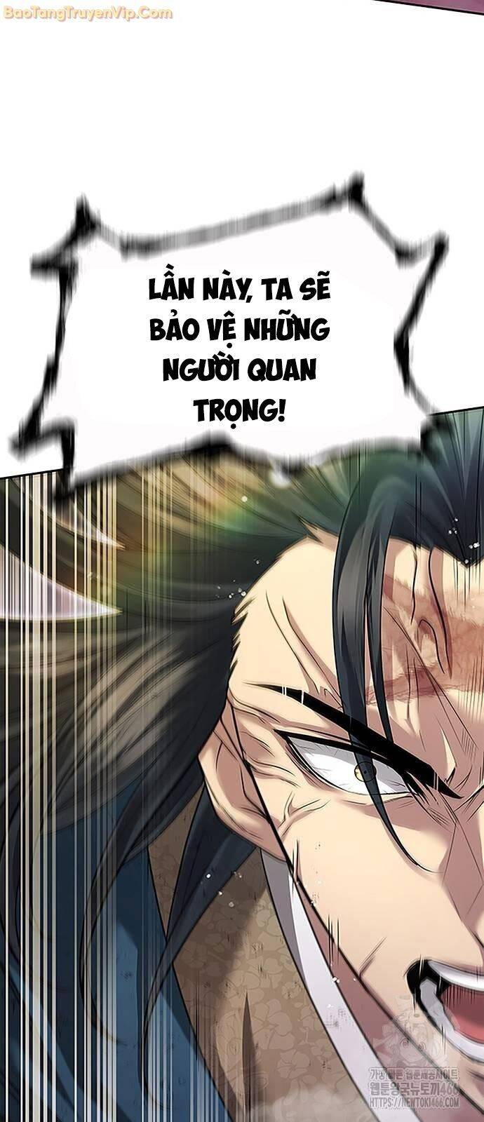 Thiên Trung Long Môn - Trang 29