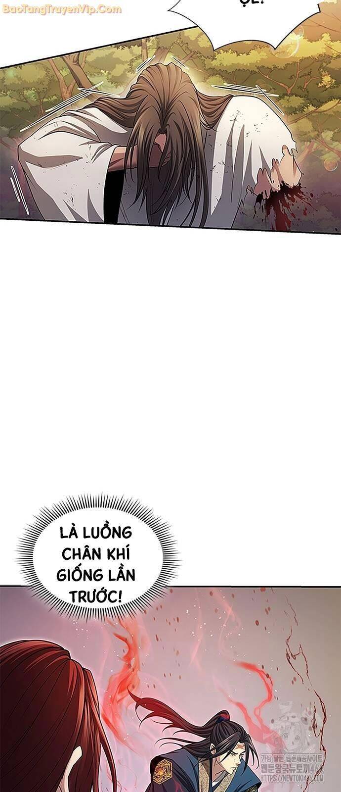 Thiên Trung Long Môn - Trang 42