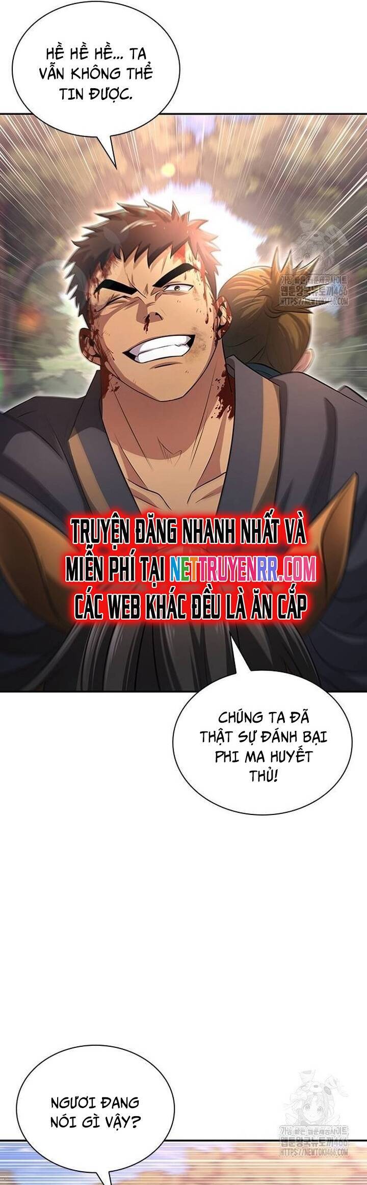 Thiên Trung Long Môn - Trang 4