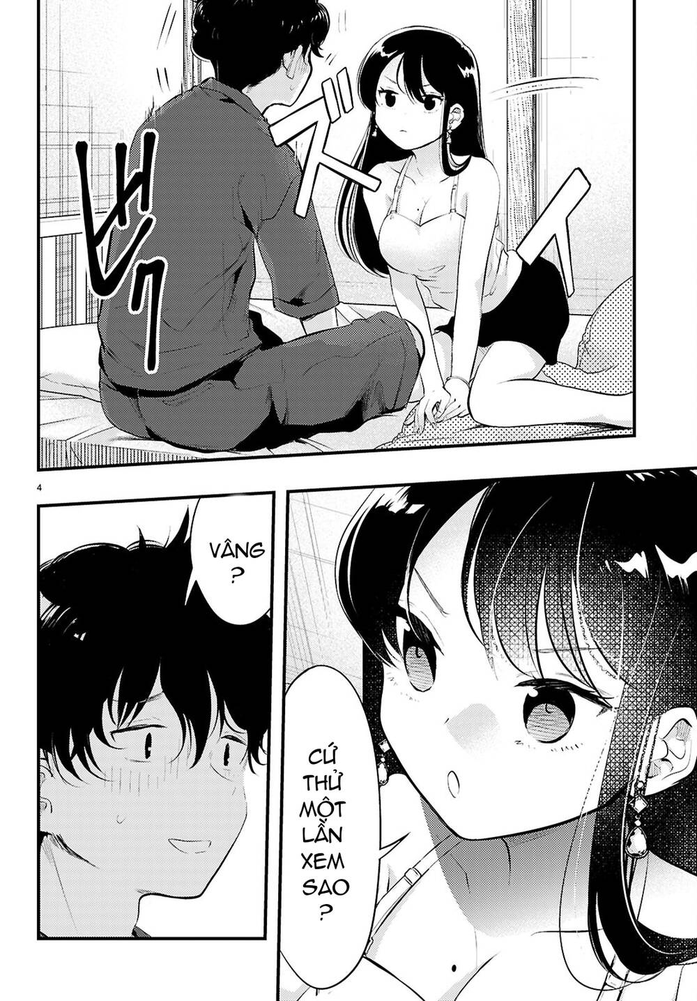 Midari Ni Tsukasete Wa Narimasen - Trang 4