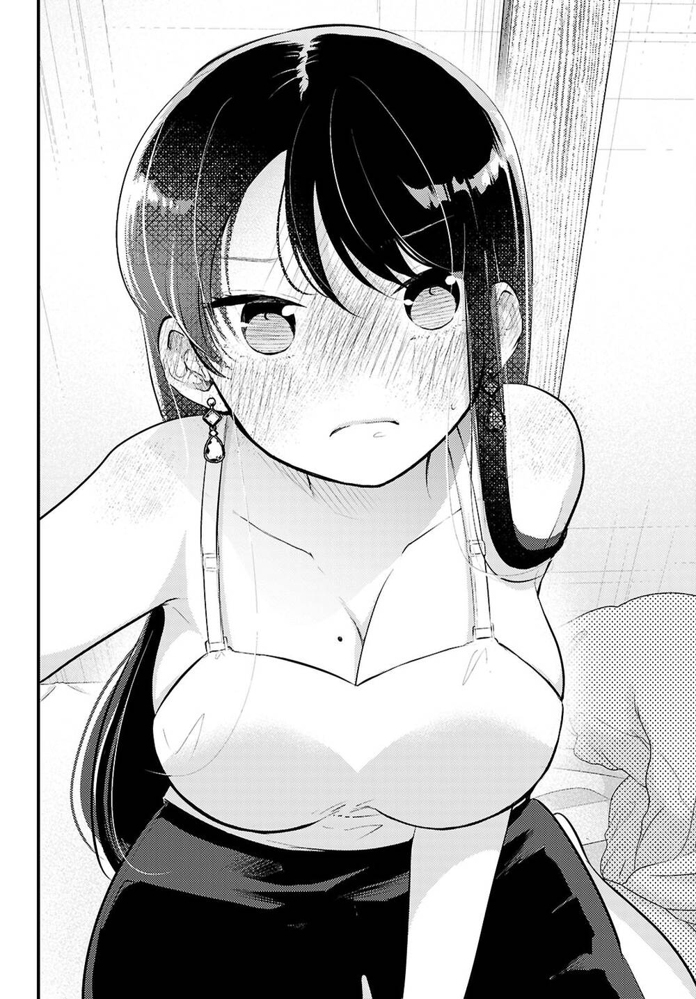Midari Ni Tsukasete Wa Narimasen - Trang 6
