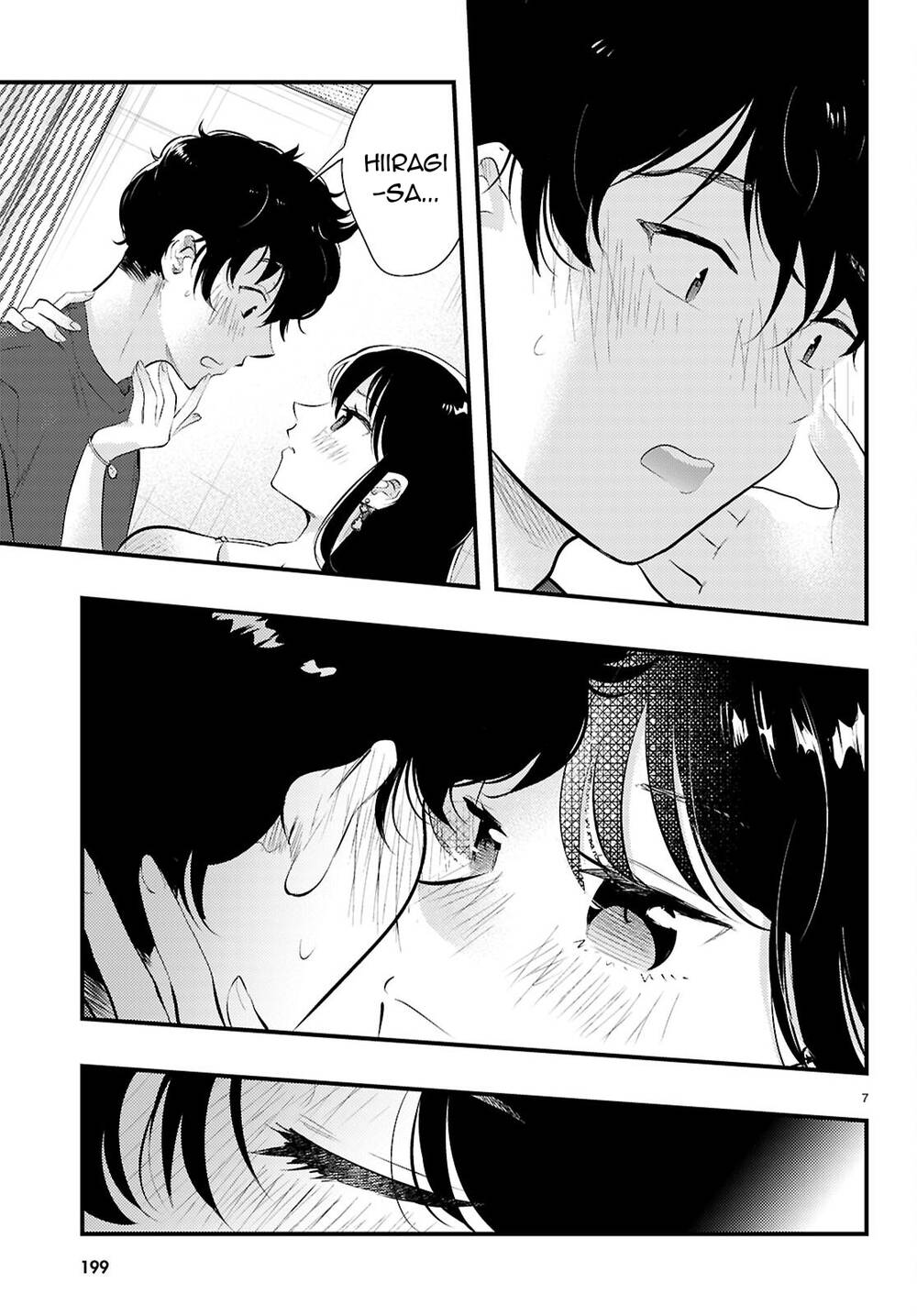 Midari Ni Tsukasete Wa Narimasen - Trang 7