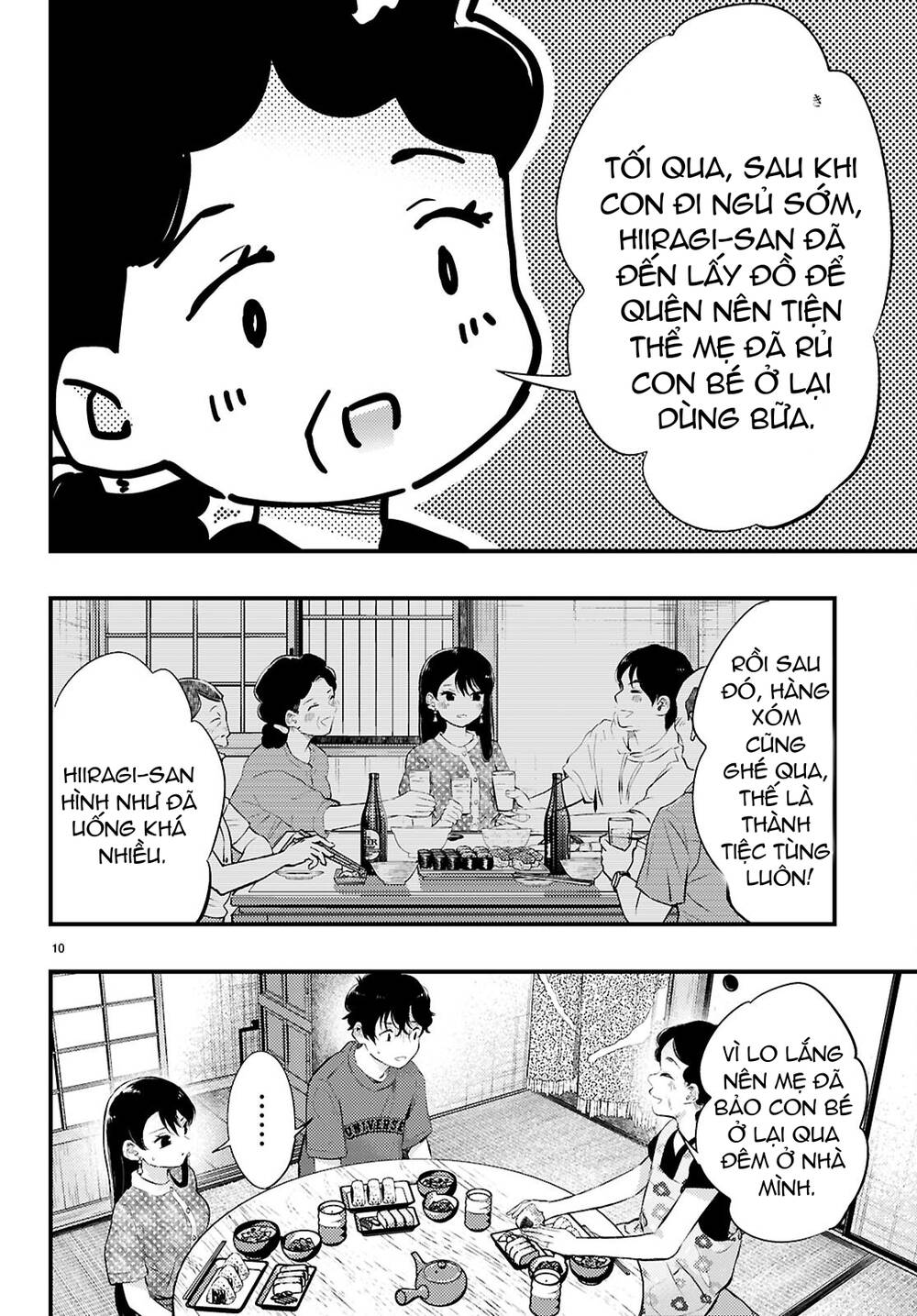 Midari Ni Tsukasete Wa Narimasen - Trang 10