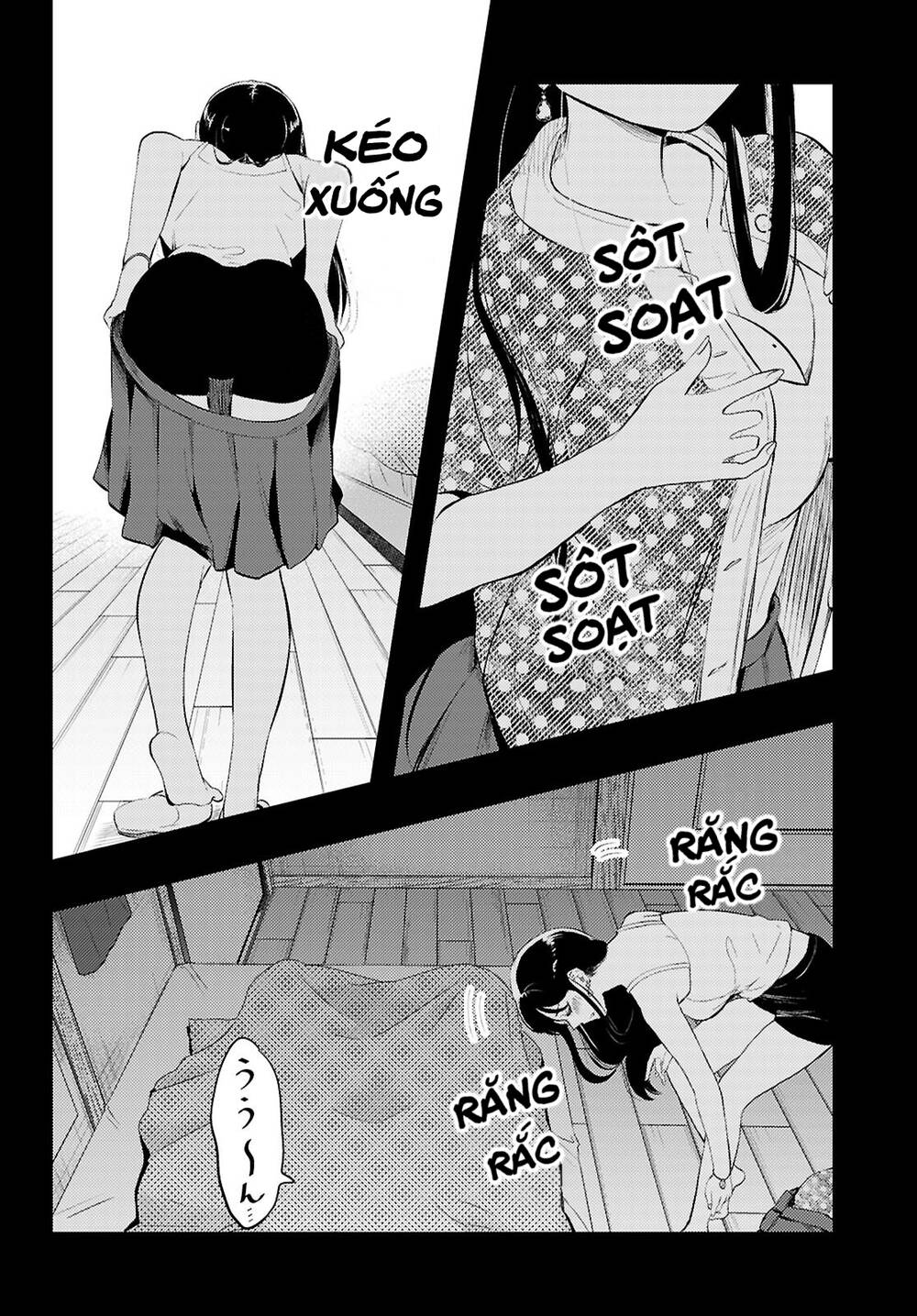 Midari Ni Tsukasete Wa Narimasen - Trang 12