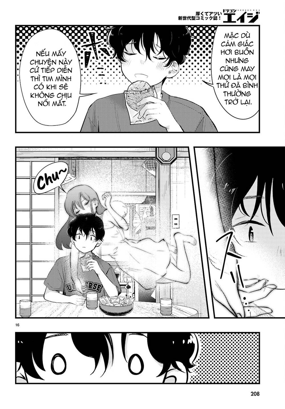 Midari Ni Tsukasete Wa Narimasen - Trang 16