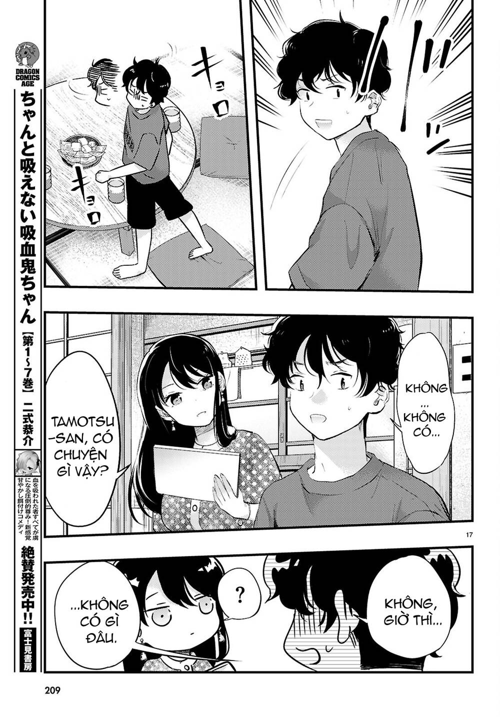 Midari Ni Tsukasete Wa Narimasen - Trang 17