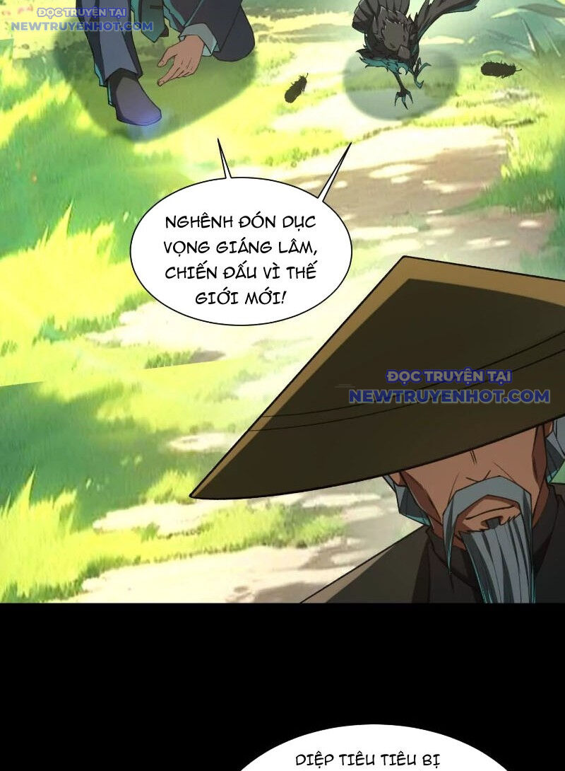 Thần Trò Chơi Dục Vọng - Trang 26