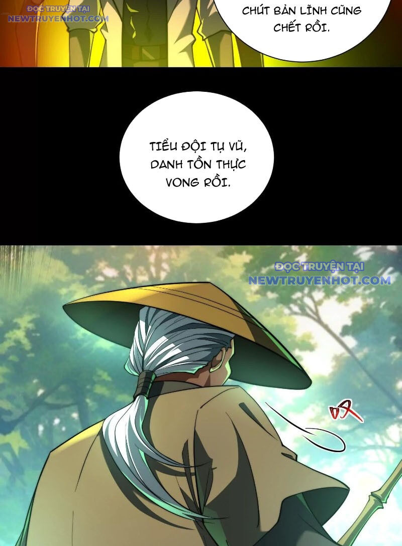 Thần Trò Chơi Dục Vọng - Trang 31