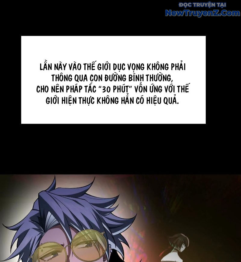 Thần Trò Chơi Dục Vọng - Trang 57