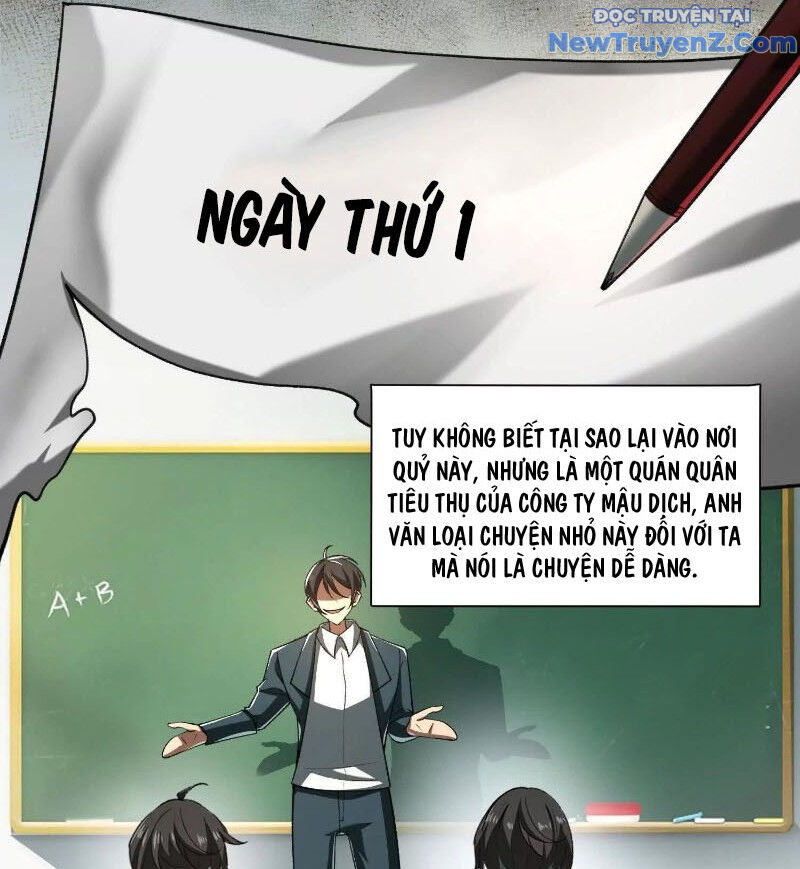 Thần Trò Chơi Dục Vọng - Trang 67