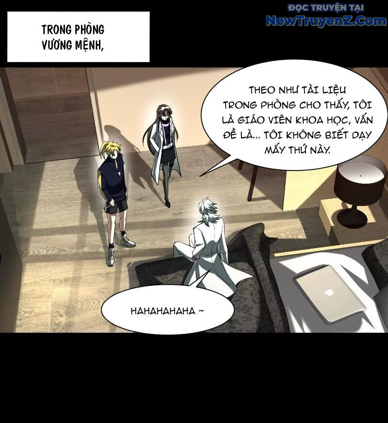 Thần Trò Chơi Dục Vọng - Trang 16