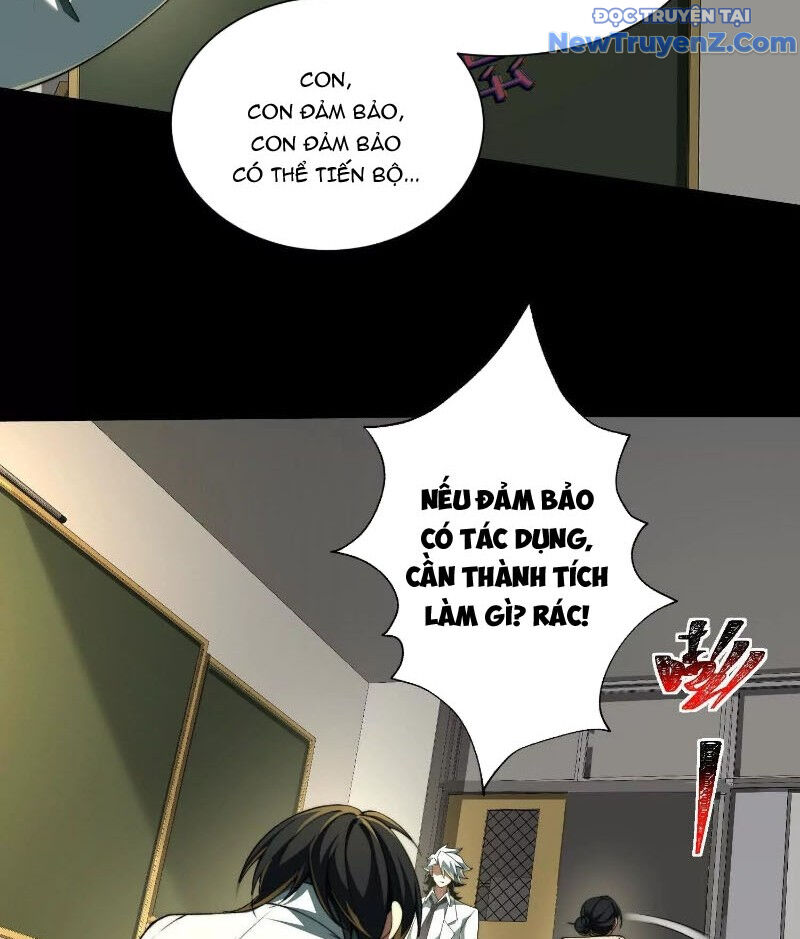 Thần Trò Chơi Dục Vọng - Trang 47