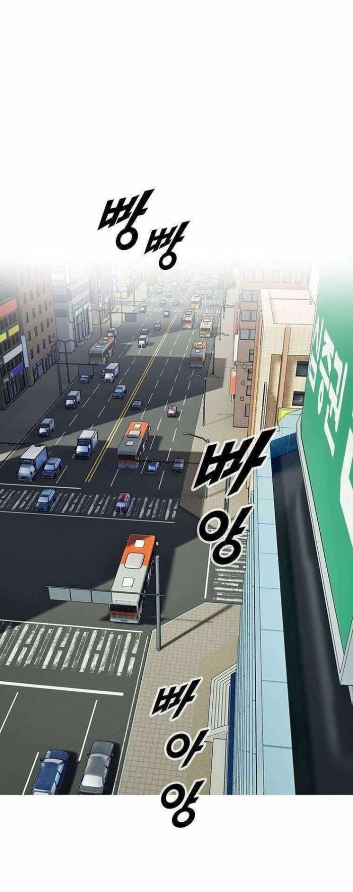 Chế Tác Hạt Nhân - Trang 7