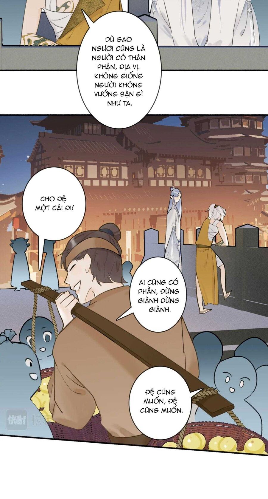 Tướng Quân, Cẩn Thận Chó Dữ - Trang 14