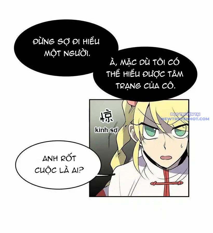 Cửa Hàng Vô Danh - Trang 4